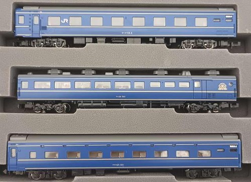 Coche de pasajeros TOMIX 92785 799882 | Zustand: Used