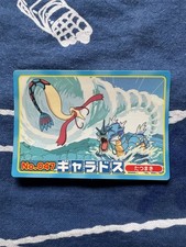 Gyarados [Blue Back] #130 Prices | Pokemon Japanese Topsun