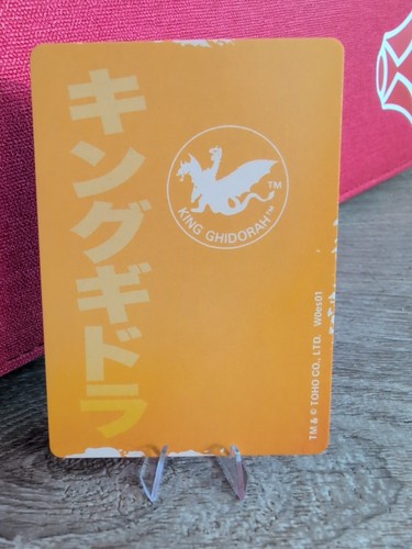 Godzilla Tokyo Clash Game Import Spanish Replacement Card (2020, Funko) Kaiju 6 - Picture 21 of 22
