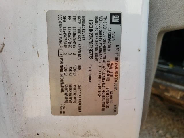 Alternador usado compatible con: Chevrolet Silverado 2500 2008 camioneta 125 amperios grado A Foto 2 de 4