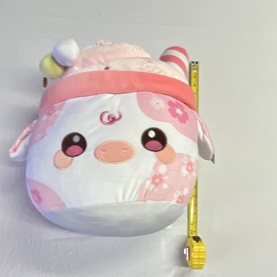 Cuddle Barn PlushGoals Sweet Sakura Mooshake Cow Plush Pink/White Soft 2024