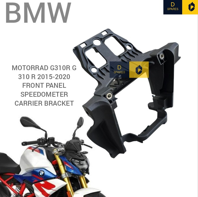 BMW MOTORRAD G310R G 310 R 2015-2020 FRONT PANEL SPEEDOMETER
