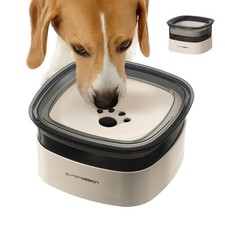 Dog Water Bowl No Spill, 70oz/2L Large Capacity Bowls for Dogs and Cats, No D...