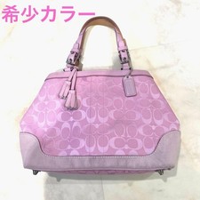 COACH Signature Pink 7052 Canvas Suede Leather Shoulder Bag Fits A4 Bottom Studs