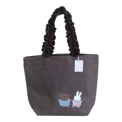 Maison de Fleur x Miffy & Boris Frill Handle Basket Tote Bag 13''x10'' Japan