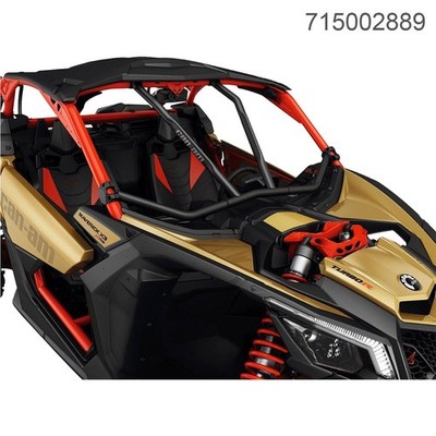 Can Am Front Intrusion Bar Black for Maverick X3