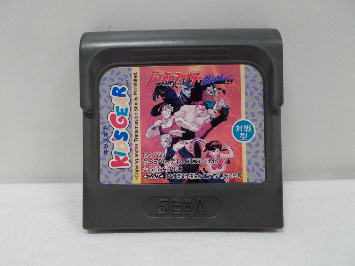 GAME GEAR -- VIRTUA FIGHTER mini -- KID'S GEAR. SEGA Japan. 15980