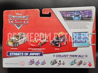 DISNEY PIXAR CARS STREETS OF JAPAN YOKOZA KAA REESU DRAGON 3 PACK