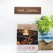 Monster Blu-ray Deluxe Edition Hirokazu Koreeda Movie Kaibutsu TBR-34062D NEW