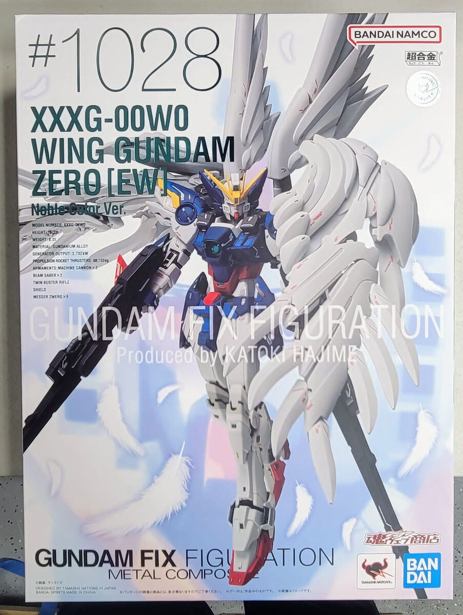 Bandai Tamashii Gundam Fix Figuration Metal Composite Wing Bandai Tamashii Gundam Fix Figuration Metal Composite Wing
