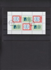 Bulgaria Hoja Pequeña Mi. Nº 3664" Interno. Exposición de sellos. -FINLANDIA`88"