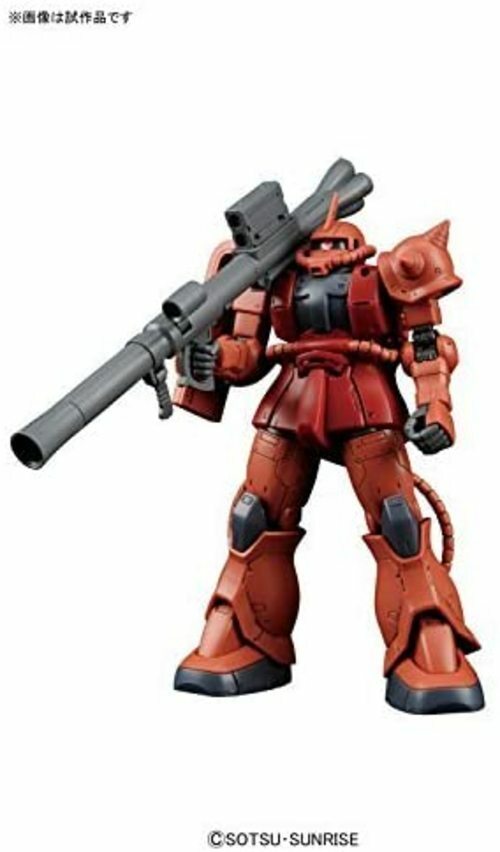 Gundam HG 1/144 MS-06S Char Zaku II Mobile Suit Gundam THE