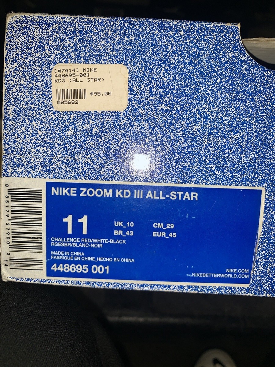 Nike KD 3 All Star 2011 Size 11 | eBay