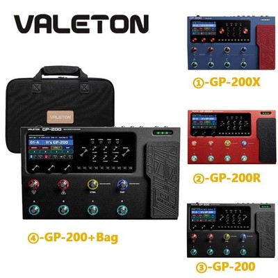 Valeton Gitarre GP-200 Modellierung IR Kabinett Simulation Effekte Ausdruck Peda