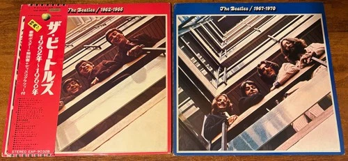 Lot 2 BEATLES double albums Japan vinyl LPs 1962-1966 and 1967-1970 w/poster/obi