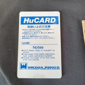 SPIN PAIR NEC PC Engine TurboGrafx-16 PCE game with Manual, Working, Japan