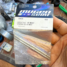 Mugen Seiki Steering Rod 90mm Silver For Mbx6t 18 Nitro E0834 Mugen Seiki Steering Rod 90mm Silver For Mbx6t 18 Nitro E0834