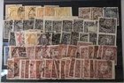 Soviet Union Russia Stamped Duplicates Lot Ex Mi 156 - 164