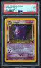 1st Edition Gengar Holo 5/62 Pokemon Fossil PSA 7
