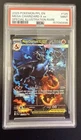Mega Charizard X Ex 125/094 PSA 9 🔥 SIR Phantasmal Flames! 🔥🔥🔥