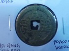 CB122: CHINA, Qing Dynasty, Jia Qing Tong Bao, 1796-1820, Cash coin, BOW mint — photo 1