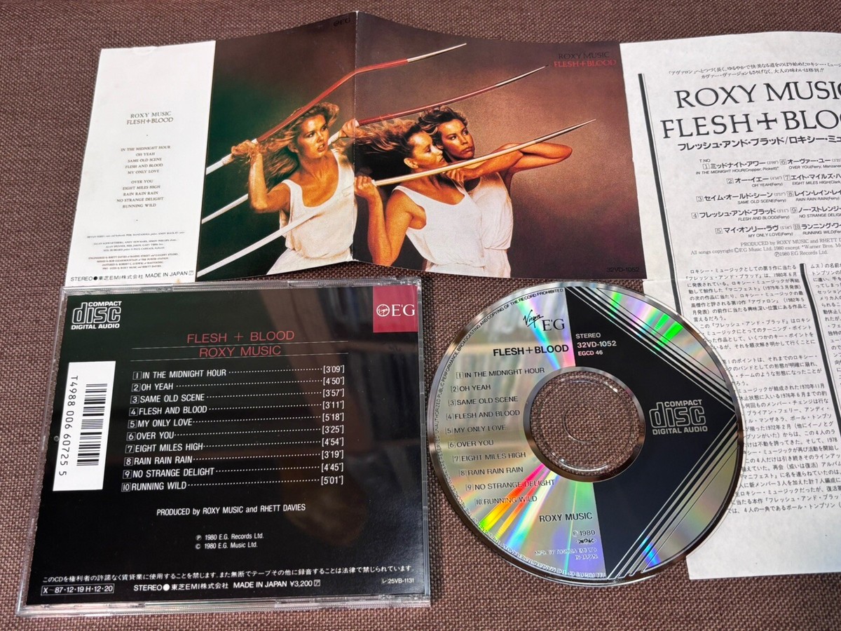 ROXY MUSIC‎ Flesh + Blood JAPAN CD 32VD-1052 2A1 TO 1986
