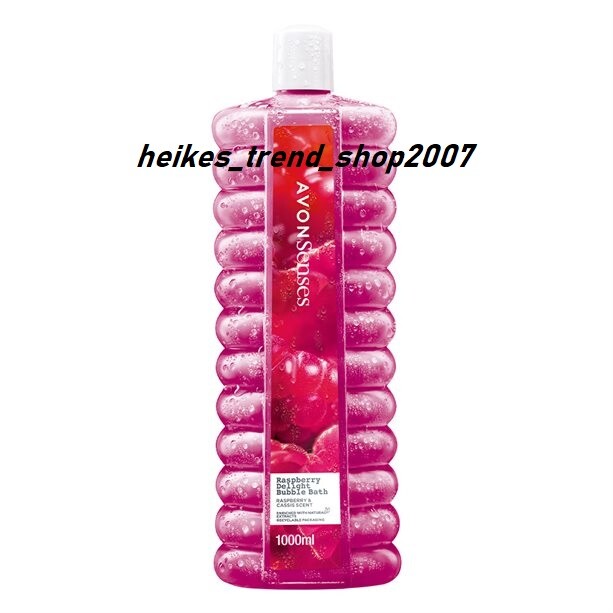Avon Senses Bubble Bath Lavender Calm | Beruhigendes Lavendel Schaumbad 1000 Ml
