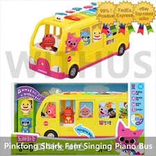 Pinkfong Shark Fam Singing Piano Bus Melody Toy Korean English Songs 핑크퐁 피아노 버스