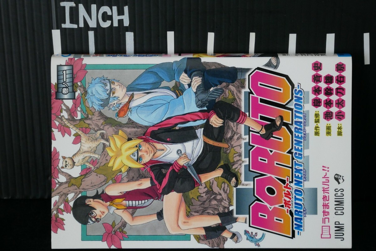 リ*ン様 boruto 漫画 全巻 JAPAN manga LOT: Boruto -Naruto Next Generations- vol.1~12
