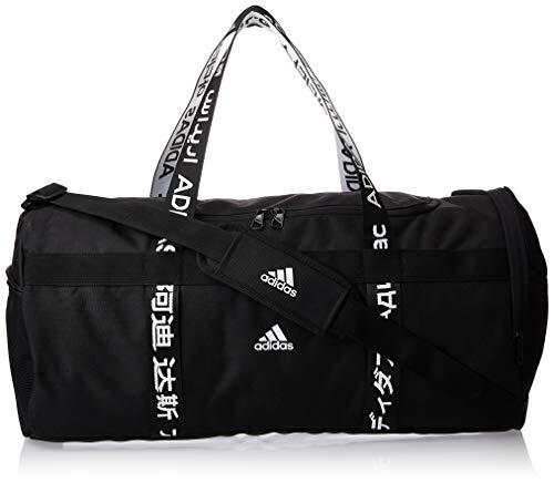 adidas 4athletes Medium Duffle Bag Gym 