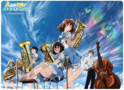 Kondo Sound Euphonium B5 Clear Underlay PET Material Spacious Size