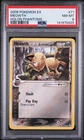 2006 POKEMON EX HOLON PHANTOMS #71 MEOWTH PSA 8