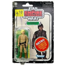 Star Wars Retro Collection Luke Skywalker Bespin 3.75  Figure ESB 2020 Hasbro