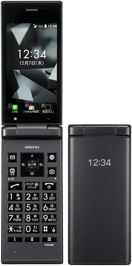 New KYOCERA 701KC DIGNO KEITAI 2 ANDROID FLIP PHONE BLACK UNLOCKED