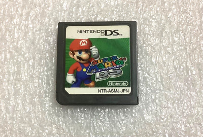 Super Mario 64 (Nintendo DS, 2004) - Japanese Version