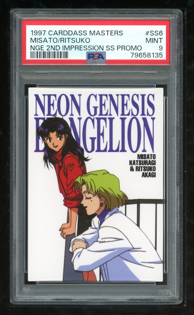 ☆tsuki☆　0916 Evangelion Carddass Promo SEGA SS6 Misato Ritsuko 1997 Japanese