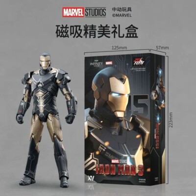 IN Stock ZD Toys Marvel Iron Man Mark15 Sneaky MK15 Action Figure