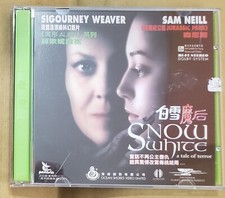 movie Snow white a tale of terror            VCD Sigourney Weaver Sam Neill