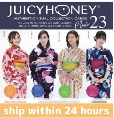 JUICY HONEY COLLECTION CARD VOL.36 サイン入り Juicy Honey - Iori Kogawa - Ship Now - Need Other Cards