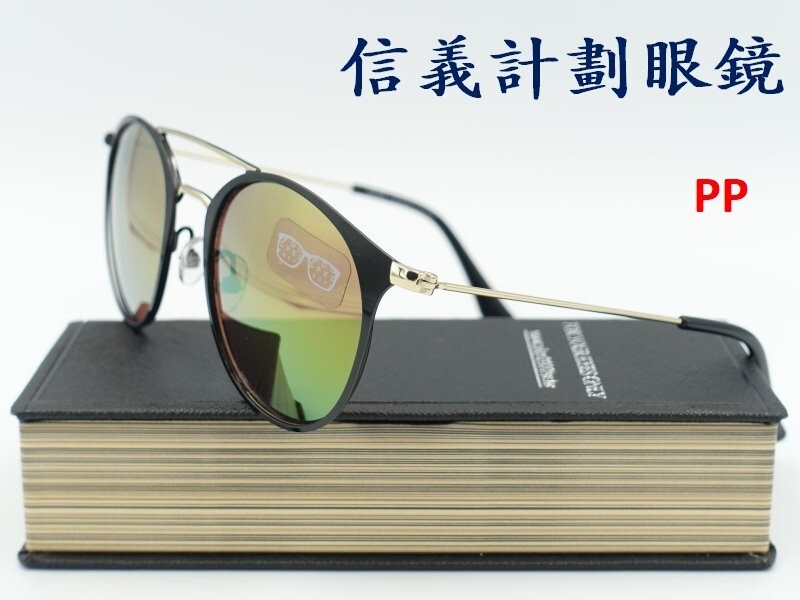 round twin beam optical frames sunglasses spectac… - image 1