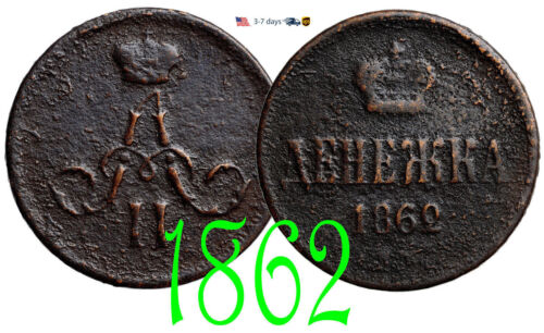 Russia Russian Empire DENGA Denezhka 1/2 Kopeck 1862 Copper Coin #12922