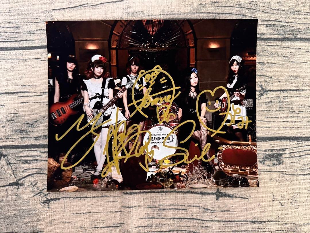 BAND-MAID BAND MAID Autograph Photo With Winning Certificate Tower