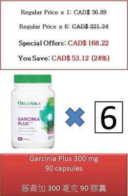 90 C Garcinia Plus 300 mg - Organika