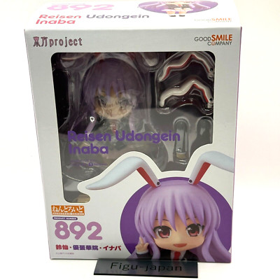Nendoroid 892 Reisen Udongeein Inaba Touhou Project Figur GSC MISB Authentic