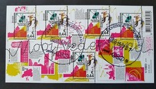 2009 NETHERLANDS SHEET MOOI NEDERLAND (38) OOSTERHOUT BASILIEK VF USED