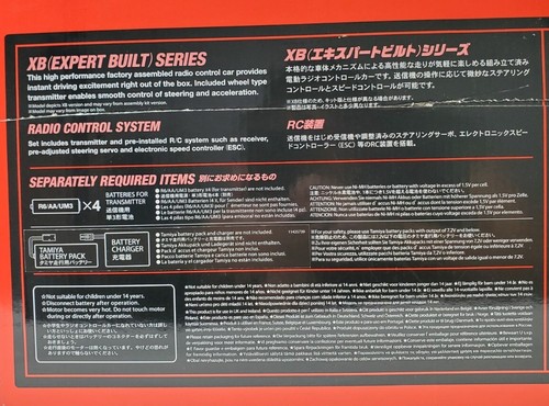 Tamiya Ferrari F2012 Item: 84356 XB Pro Expert Build F104 Chassis Car Only - Picture 6 of 10