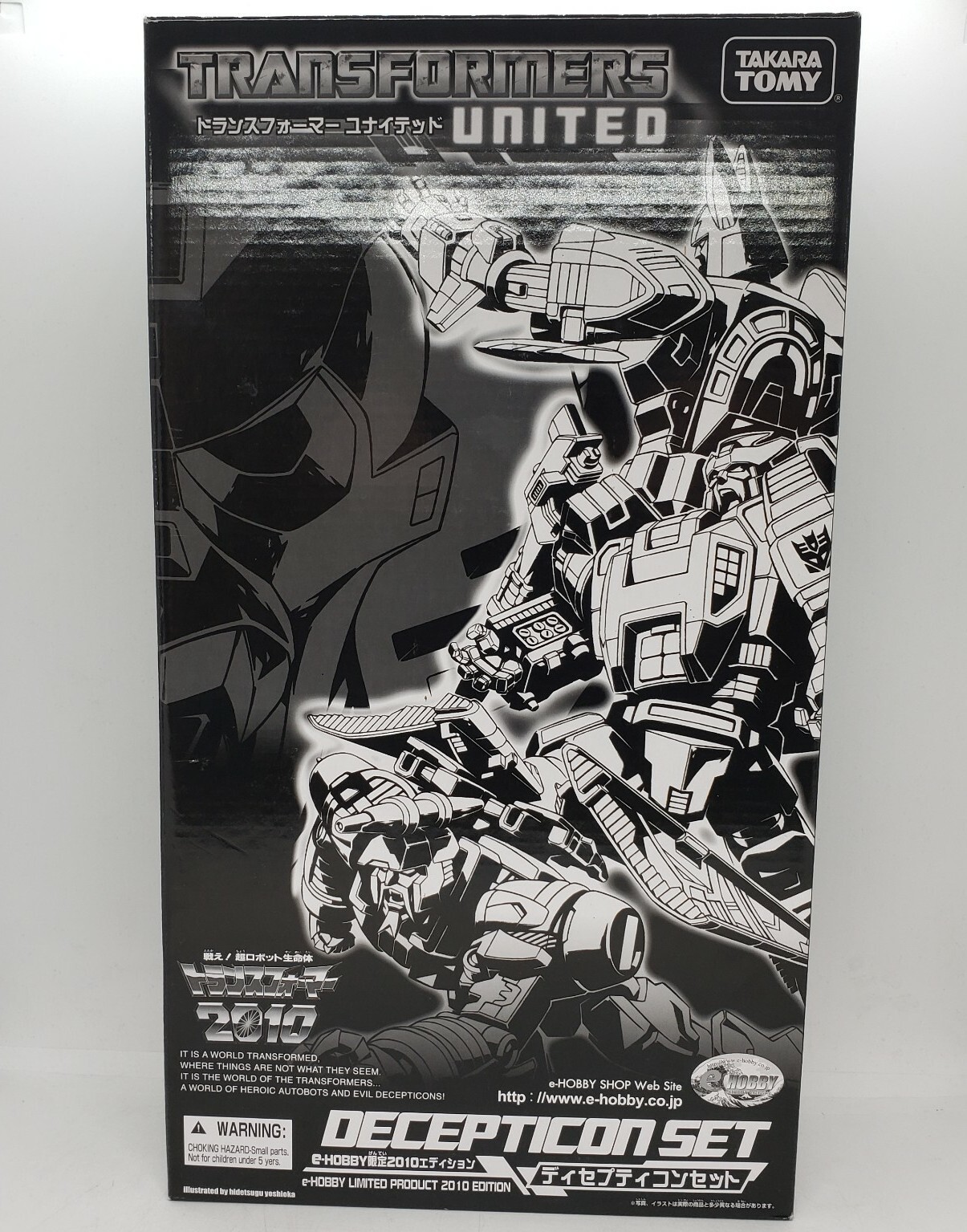 HOBBY限定 トランスフォーマー ユナイテッド Desepticon SET