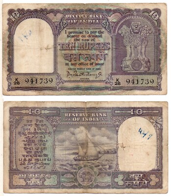 INDIA 10 Rupees (P. C. Bhattacharya Signature) 1962, Pick 40b, Fine