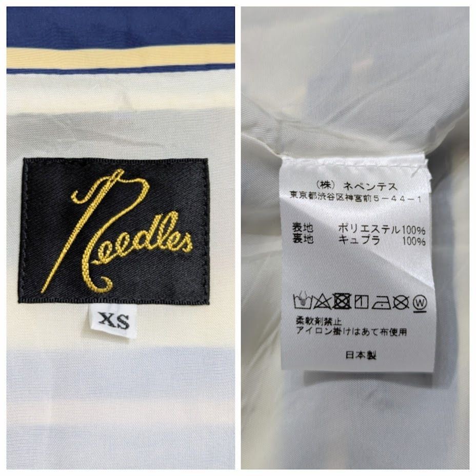 Needles Native Pattern All-Over Coach Jacket Blue… - image 9