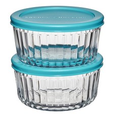 Sculpted Glass Food Storage Container with Lids, 4 Cup Round, Set of 2